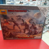 6136 Нем.парашютисты 1:72 Звезда