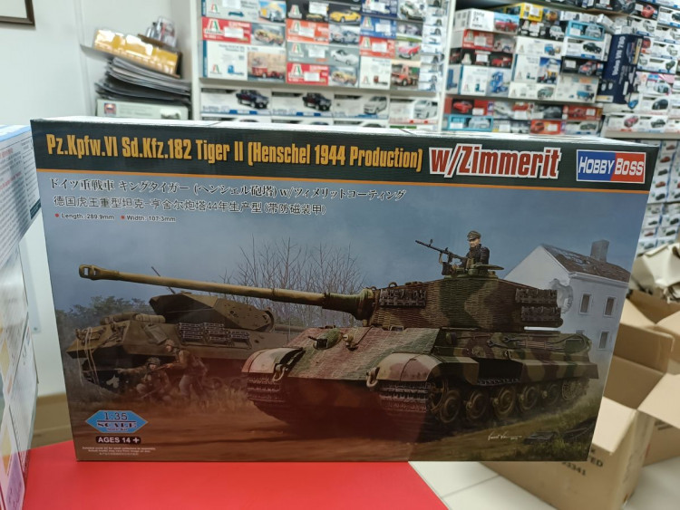 84531 Pz.Kpfw. VI Sd.Kfz. 181 Tiger II (Henschel 1944 Production)