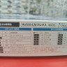FU04654 Toyota Prius (ZVW30) G