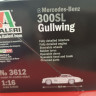3612ИТ MERSEDES BEST 300 SL GULLWING