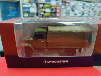 Горький 3308