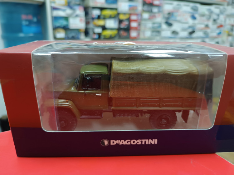 Горький 3308