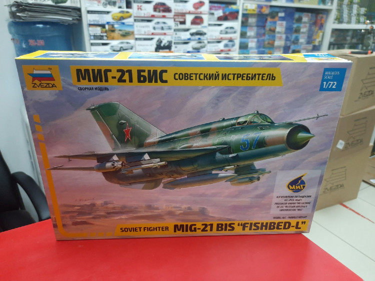 7259 МиГ-21 бис