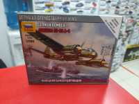 6186 Немецкий самолет "Юнкерс 88А4" 1:200 Звезда