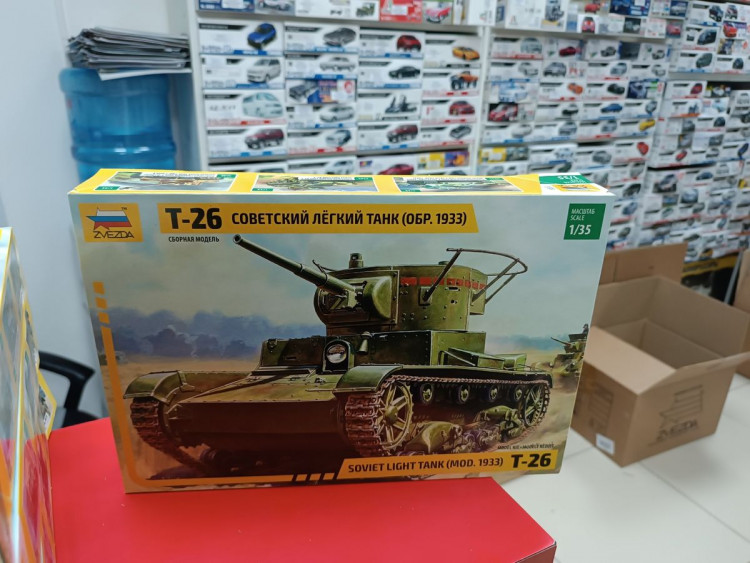 3538 Советский танк Т-26 1:72 Звезда