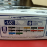 06303 Yamaha XJR400 4HM '93 1:12 Aoshima