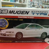 Fujimi 1:24 FU04712 Honda Integra Mugen Type-R