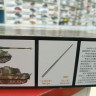 84533 Pz.Kpfw.VI Sd.Kfz.182 Tiger II (Henschel July-1945 Production)