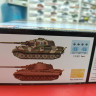 84533 Pz.Kpfw.VI Sd.Kfz.182 Tiger II (Henschel July-1945 Production)