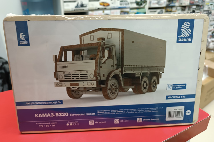 12003 Сборная модель КАМАЗ-5320 бортовой с тентом Baumi 1:43