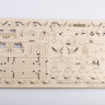 12003 Сборная модель КАМАЗ-5320 бортовой с тентом Baumi 1:43