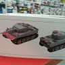 5071 Немецкий прототип тяжёлого танка Tiger VK45.01(H) (Fgsl.Nr.V1)