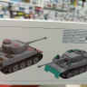 5071 Немецкий прототип тяжёлого танка Tiger VK45.01(H) (Fgsl.Nr.V1)
