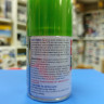 TS-52 Candy Lime Green - краска-спрей 100 мл.