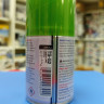 TS-52 Candy Lime Green - краска-спрей 100 мл.