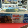 1568 IFA W50LA бортовой (с тентом) 1:43 AVD