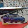 FU03942 Mazda FD3S RX-7 Type RS 1:24 Fujimi 