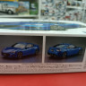 05923 Subaru BRZ ZC6 '12 1:24 Aoshima