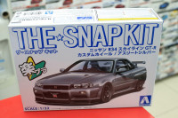 Aoshima 1:32 06633 Nissan Skyline GT-R -R34 Custom Wheel (Athlete Silver)