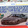 Aoshima 1:32 06633 Nissan Skyline GT-R -R34 Custom Wheel (Athlete Silver)