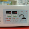 Fujimi 1:24 FU04710 Honda Integra Type-R DC5