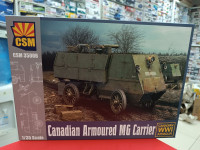 CSM 35006 Канадский бронетранспортер MG