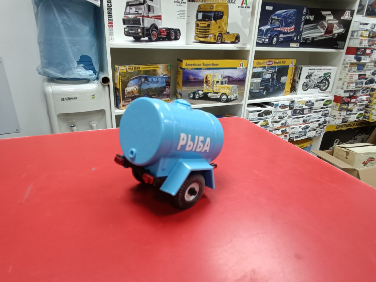 Прицеп-бочка "Рыба" 1:43 Агат