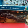 1328ИТ Вертолет UH-60 Black hawk "Night raid" 1:72 Italeri