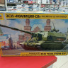 3677 Российская 152-мм гаубица "Коалиция"  1:35 Звезда