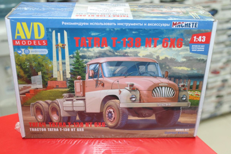1590 Tatra T-138 NT 6x6 тягач 1:43 AVD