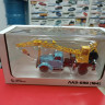 Автокран  ЛАЗ-690 (164) 1:43 Автоистория