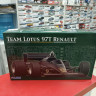 FU09195 1/20 Lotus 97T 1985 F1 1:20 Fujimi