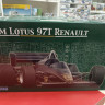 FU09195 1/20 Lotus 97T 1985 F1 1:20 Fujimi
