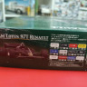 FU09195 1/20 Lotus 97T 1985 F1 1:20 Fujimi