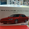 05750 Nissan Skyline 25GT-X Turbo ER34 '98. 1:24 Aoshima