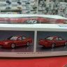 05750 Nissan Skyline 25GT-X Turbo ER34 '98. 1:24 Aoshima