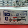 05750 Nissan Skyline 25GT-X Turbo ER34 '98. 1:24 Aoshima