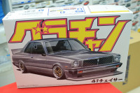 Aoshima 1:24 04274 Toyota Chaser HT 2000 SGS