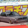 Aoshima 1:24 04274 Toyota Chaser HT 2000 SGS