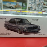 Aoshima 1:24 04274 Toyota Chaser HT 2000 SGS