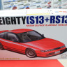 Fujimi 1:24 FU04639 Nissan Sileighty S13 RPS13