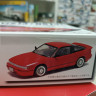 Fujimi 1:24 FU04639 Nissan Sileighty S13 RPS13