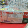 1626AVD TATRA-ЗИЛ