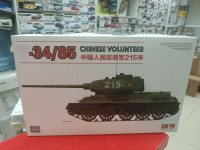 5059 Танк 34/85, завод №183 (Китайские добровольцы, война в Корее 1950-1953 г.)