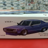 04265 Nissan Skyline Grand Champion Series Ken & Mary 2Dr 1972 (KGC110)