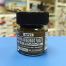 WP01 Паста MR.WEATHERING COLOR, MUD BROWN