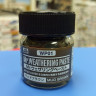 WP01 Паста MR.WEATHERING COLOR, MUD BROWN