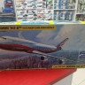7010 Самолет "Боинг 747-8"