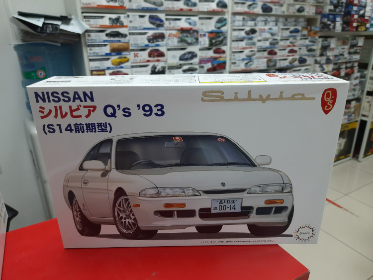 FU04652 Nissan S14 Silvia 1:24 Fujimi 