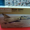 1381ИТ MIRAGE 2000C - ВОЙНА В ЗАЛИВЕ